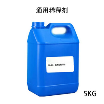 内江烷烃 / 芳烃类